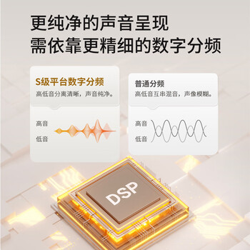 漫步者(EDIFIER)N300 有源桌面2.0监听音箱 高保真音响 大功率发烧级 双金标认证 仙霞紫 漫步者(EDIFIER)N300 有源桌面2.0监听音箱 高保真音响 大功率发烧级 双金标认证 仙霞紫