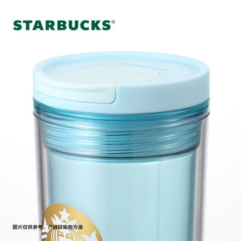 星巴克微蓝韵律款双层咖啡杯 400ml 大容量双层桌面水杯男女士