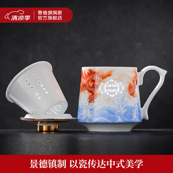 青花 玲瓏盃 茶盃 青花玲瓏茶具- 優惠推薦- 2025年7月| 蝦皮購物台灣
