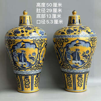 中国　青花　花卉雲龍鳳凰文　梅瓶　V　6953 中国 青花 花卉雲龍鳳凰文 梅瓶 V 6953 - メルカリ