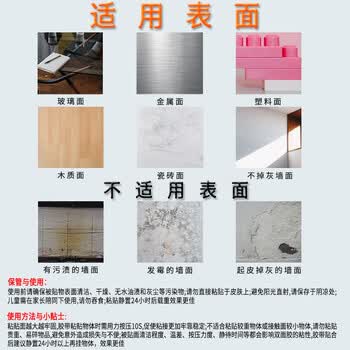 易利丰（elifo）纳米胶带透明双面胶强力高粘度无痕胶不伤墙面不留痕3cm*3m爆款粘胶贴胶条无痕贴片不留胶两面胶布