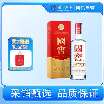 国窖1573 500ml价格报价行情- 京东