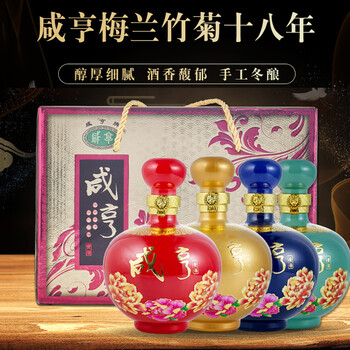 梅兰竹菊酒价格报价行情- 京东