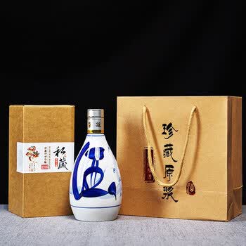 一斤青花瓷酒瓶型号规格- 京东
