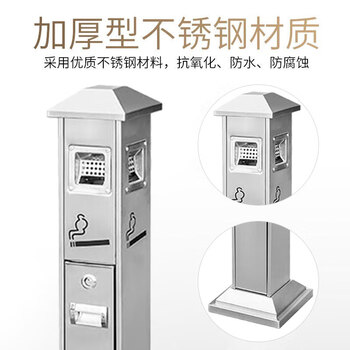 KUK不锈钢烟灰柱烟头灭烟垃圾桶酒店大堂立式户室外公共吸烟区烟蒂柱