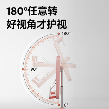 爱果乐爱果乐阅读架学生书架写字书夹支架伸缩书立夹固定书本收纳架多功能可调节读书架 两用升降款 粉