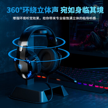 因卓（KOTION EACH）G2000 有线头戴式耳机吃鸡三角洲打瓦FPS网吧电竞无延迟带麦重低音电脑耳机游戏语音降噪耳机 黑蓝