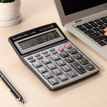 齐心财务计算器 水晶大键盘 语音播报 便携电子计算机 真人发音 C-1363