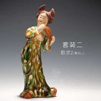 仿古陶俑价格报价行情- 京东