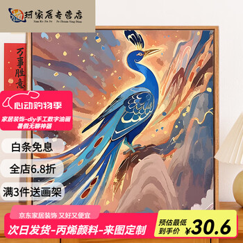 油彩画[模写] 気質アップ】 Amazon.co.jp: 風景 油絵 油彩画 受注制作 F6号 奥