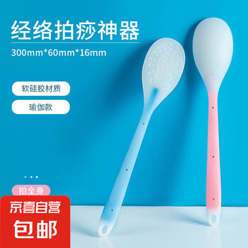 1112ec9a9a0242ac110002.jpg