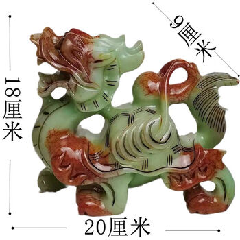 天然岫玉 龍龜 擺件 天然龍龜擺件岫玉玉石玄關本命年同款鎮宅化妝室招財元寶玉龍頭龜