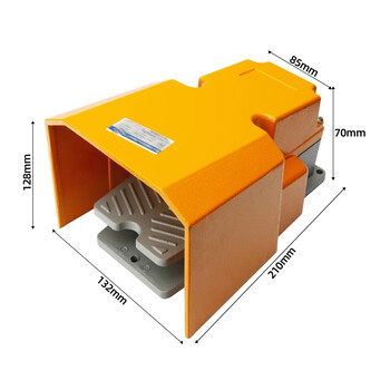 佰达特 带防护厚铝壳冲床液压挤压纺织机脚踏开关LTH1/6 MDB-L21脚踩开关 LT4黄壳铝铜点自锁/2个 佰达特 带防护厚铝壳冲床液压挤压纺织机脚踏开关LTH1/6 MDB-L21脚踩开关 LT4黄壳铝铜点自锁/2个