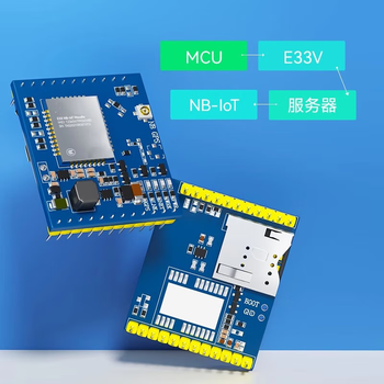 凯元达 nb-iot模块dtu串口无线通讯urat通信物联网E36V-D（5年流量） 带4G PCB天线