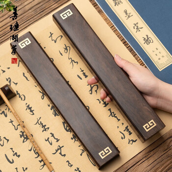 銅製 百富鎮尺 百福鎮尺 文房四宝 書法 画圧尺一対 装飾品 工芸品 美術品 銅製 百富鎮尺 百福鎮尺 文房四宝 書法 画圧尺一対 装飾品 工芸