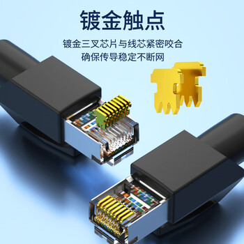 亨通贝尔 M12转RJ45工业网线高柔电缆工业级相机编码线缆 直头4芯D型公头（绿）0.5米 HTBE-9004-0.5