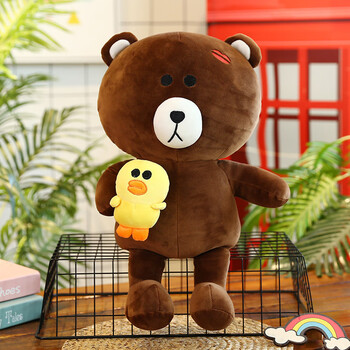 誉静 公仔毛绒玩具可妮兔生日礼物送女友抱抱熊韩国超萌 布朗熊(抱