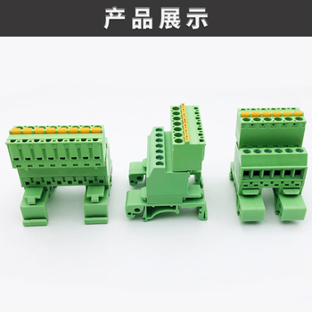 正鑫远 轨道式插拔接线端子2EDG-UVK-5.08mm导轨安装免焊对接KD弹簧插头8P 整套(6个) 正鑫远 轨道式插拔接线端子2EDG-UVK-5.08mm导轨安装免焊对接KD弹簧插头8P 整套(6个)