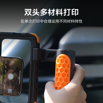 拓竹H2DC 3D打印机器激光雕刻模切画笔多功能四合一高精度大尺寸高速智能多色家用【大陆版】