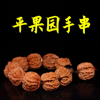 四棱核桃文玩价格报价行情- 京东