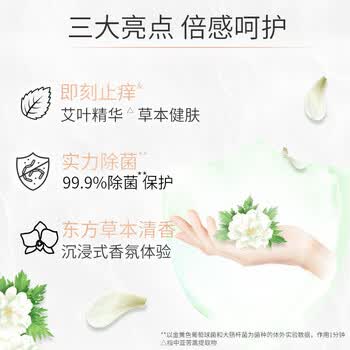 力士（LUX）香皂 排浊除菌清爽止痒(3X100G)*2组 共6块洗手洗澡沐浴多用肥皂