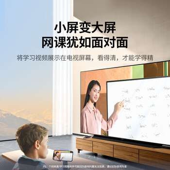 绿联手机无线投屏HDMI音视频同屏器传输高清接收器适用苹果华为小米手机电脑接电视显示器投影仪15674
