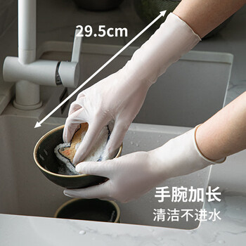 霜山一次性丁腈手套食品级橡胶家务手套加长烘焙厨房清洁洗碗手套