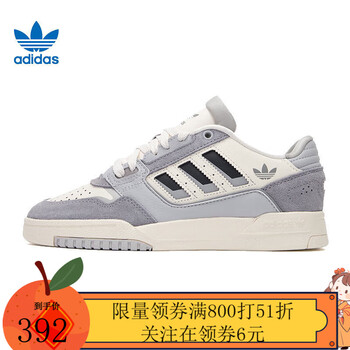 なつ adidas三叶草女款价格报价行情- 京东