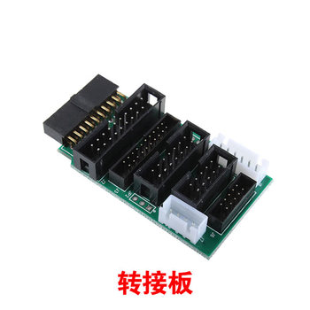 正鑫远 v9仿真器单片机下载器arm stm32 stlinkj-link v11 正鑫远 v9仿真器单片机下载器arm stm32 stlinkj-link v11