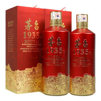 茅台1935 茅台酒 茅台1935