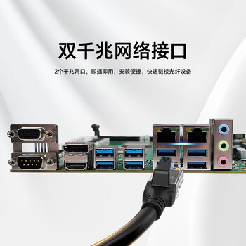 GITSTAR集特飞腾D3000/8核处理器 M-ATX工控主板GM9-2603-20 3组PCIE、双网口、板载X100桥片