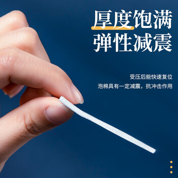 齐心【10卷】双面胶带强力高粘度泡沫海绵双面胶带 PM1205双面泡棉胶带 白