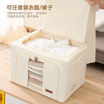 ANCHOW 折叠衣物布艺收纳盒 整理储物箱 视窗型折叠收纳箱 100L AJ306