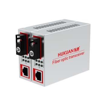 互宽光纤收发器一对千兆百兆单模单纤光电转换器视频监控网络SC接口 百兆一光一电20KM(银色) SC接口AB端