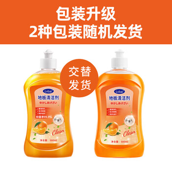 Lvbai地板清洁剂瓷砖清洁剂 拖地清洁液木地板砖石材抑菌去污500ml*4瓶 Lvbai地板清洁剂瓷砖清洁剂 拖地清洁液木地板砖石材抑菌去污500ml*4瓶