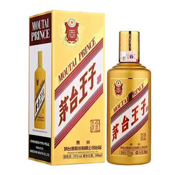 茅台迎賓酒　53度　箱入り500ml 白酒　4本まとめ Amazon.co.jp: 茅台迎賓酒 (まおたいげいひんしゅ) 正規輸入品