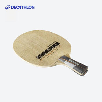 迪卡侬乒乓球底板碳素碳板高阶底板TAT【TTW-900-Off-】直拍-2693514 迪卡侬乒乓球底板碳素碳板高阶底板TAT【TTW-900-Off-】直拍-2693514