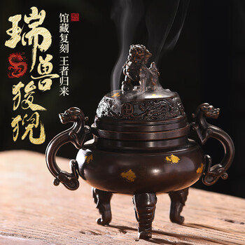 中国 香炉 茶道 華道 香爐 香炉茶道- 京东