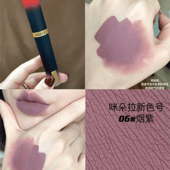 深紫红口红新款- 深紫红口红2021年新款- 京东