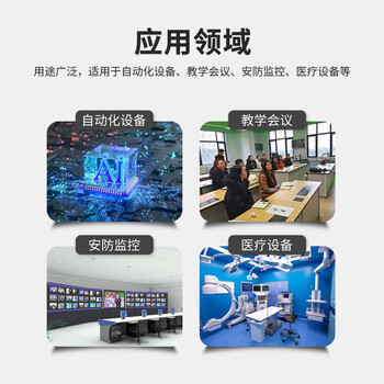 众研 1U原装 国产工控机 兼容研华【酷睿六代】VPC-1101合金超薄机身i5-6500/8G内存/1T机械硬盘