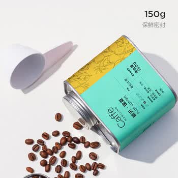 CAFFE MARYLING哥伦比亚进口晴天瑰夏精品咖啡豆单品手冲新鲜浅中烘焙罐装150g
