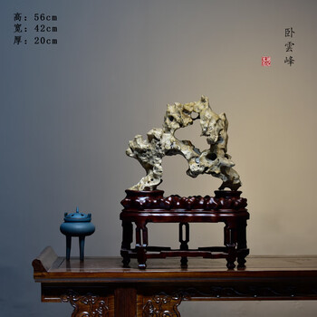 太湖石20 黄 0.89克拉天然绿柱石，胖三角形，VVS-VS
