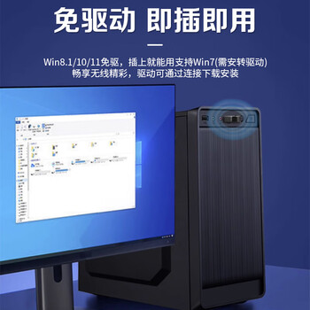 央光电脑蓝牙接收器适配器台式机笔记本USB无线音频发射器车载音箱版即插即用/YG-LL105-5-X