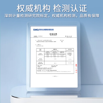 绿驰专业测甲醛检测仪器家用 便携TVOC空气质量检测仪cma甲醛测试盒纸