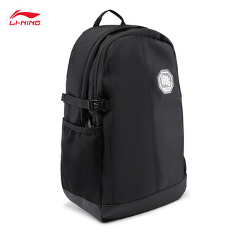 李宁反伍BADFIVE丨背包男女同款2025新款时尚运动双肩包ABSV175 李宁反伍BADFIVE丨背包男女同款2025新款时尚运动双肩包ABSV175