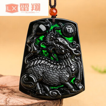 玉麒麟翡翠品牌及商品- 京东
