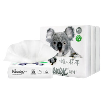 舒洁懒人抹布30片*3包食品级厨房抹布吸水吸油商用厨房批发清洁耐用 舒洁懒人抹布30片*3包食品级厨房抹布吸水吸油商用厨房批发清洁耐用