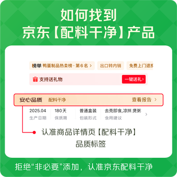 CAFFE MARYLING埃塞俄比亚耶加雪菲精品咖啡豆手冲冷萃新鲜中度烘焙罐装150g