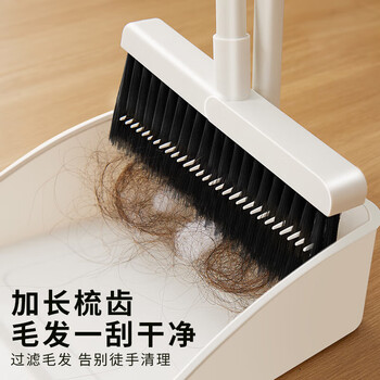 太太乐扫把簸箕套装 防风梳齿型家用扫地扫帚笤帚两件套