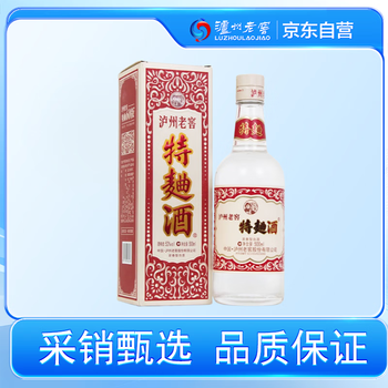 泸州老窖特曲 2022年版 500ml 52% 52°度泸州老窖特曲500ml【价格品牌图片评论】-酒仙网